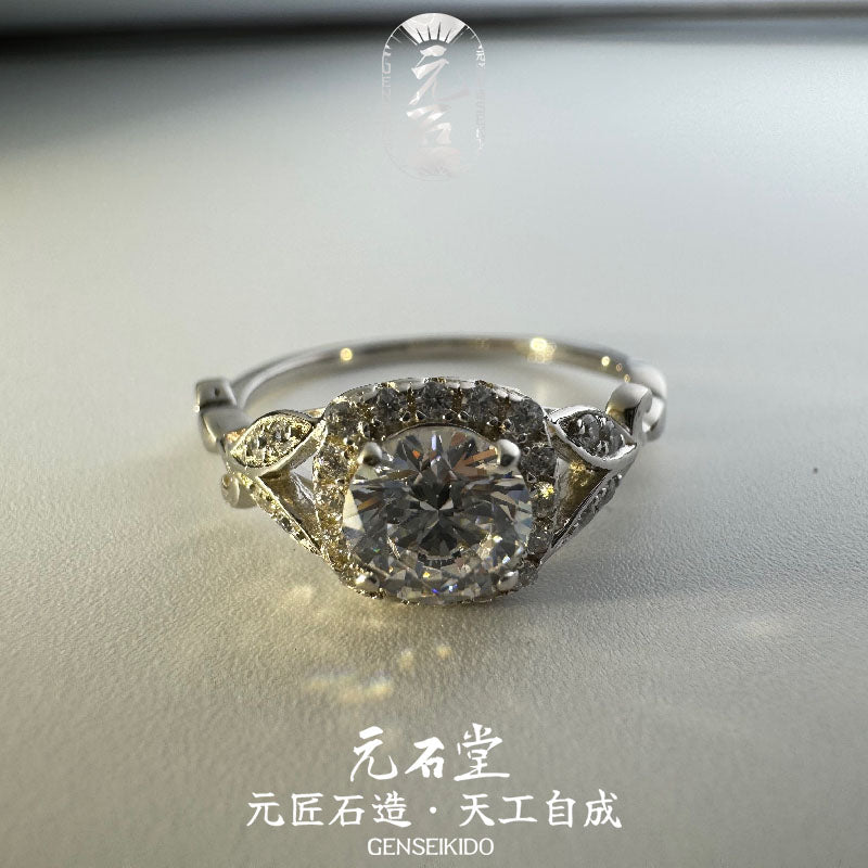 One Carat Pave Flower Moissanite Ring